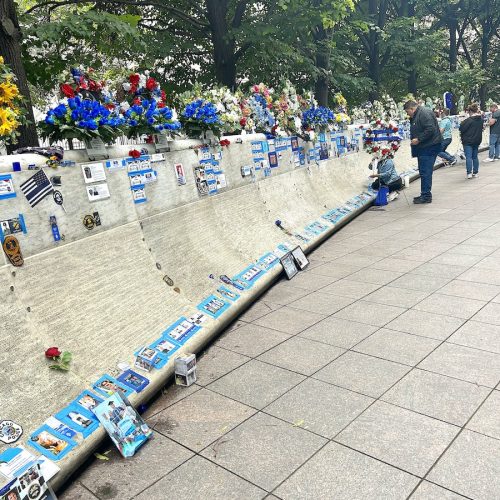 UB May 23 2025